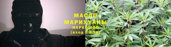 мет Белоозёрский